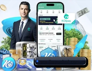 九游会入口 APP